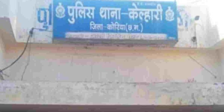 मनेन्द्रगढ़-चिरमिरी-भरतपुर: तेज रफ्तार का कहर, धनहर में भीषण सड़क हादसे में तीन की मौत