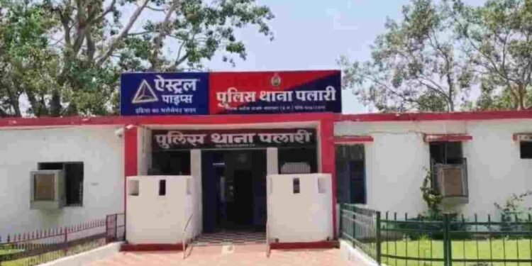 CG NEWS: झोलाछाप डॉक्टर के इलाज में गर्भवती महिला की संदिग्ध मौत, परिवार ने पोस्टमार्टम किए बिना किया अंतिम संस्कार