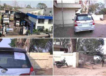 जांजगीर-चांपा में आयकर विभाग की छापेमारी, कोयला कारोबारियों के चार ठिकानों पर एक साथ दबिश