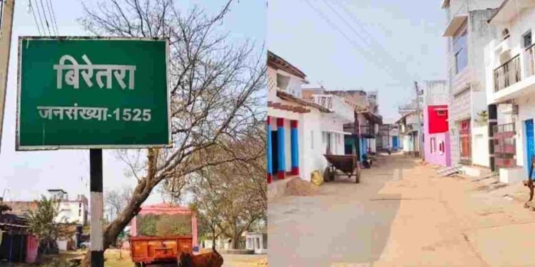 शाम 6 बजे के बाद विद्यार्थियों का बाहर निकलना बंद, नियम तोड़ने पर जुर्माना, छत्तीसगढ़ में यहाँ लागू हुआ नया नियम