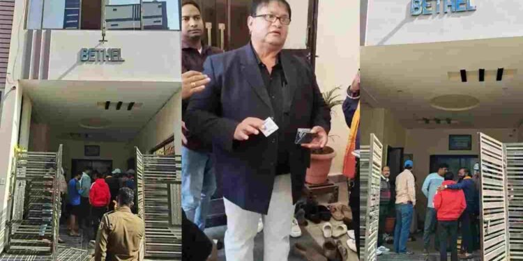 बिलासपुर में धर्मांतरण का मामला, प्रार्थना सभा की आड़ में ब्रेनवॉश का आरोप, पास्टर पर केस दर्ज