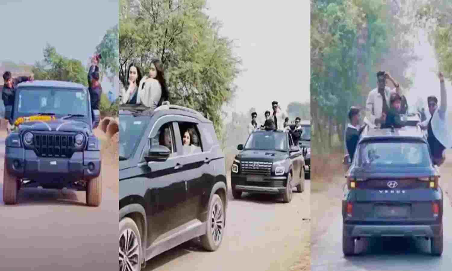 CG NEWS- फेयरवेल के नाम पर सड़कों में हुड़दंग, स्टूडेंट्स ने तेज रफ्तार कार में किए खतरनाक स्टंट, देखें VIDEO