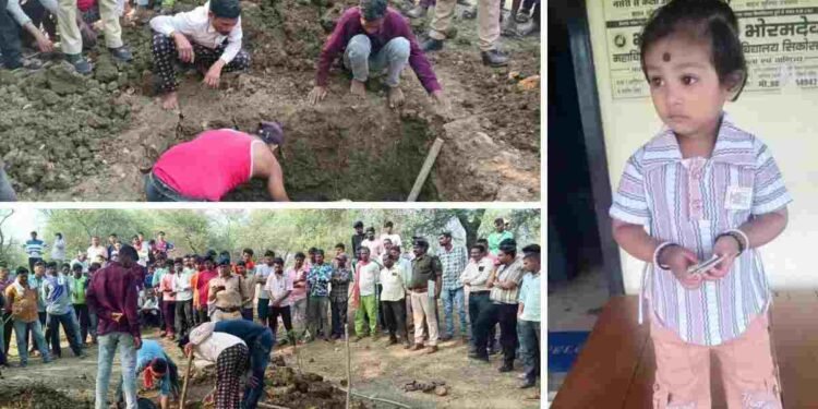 CG NEWS: मासूम की कब्र से सिर गायब, तंत्र-मंत्र की आशंका से गांव में दहशत