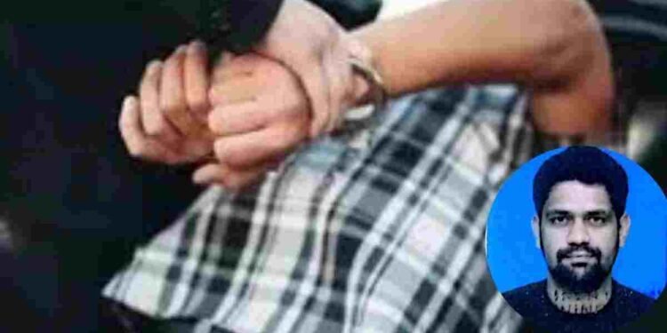 CG NEWS- तंजानिया में सोने की खदान के नाम पर करोड़ों की ठगी, मुख्य आरोपी मुंबई एयरपोर्ट से गिरफ्तार