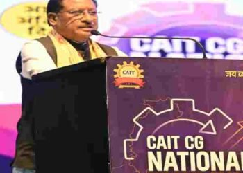 विकसित भारत के संकल्प के साथ विकसित छत्तीसगढ़ की ओर तेजी से बढ़ रहा प्रदेश : व्यापार एवं उद्योग के लिए छत्तीसगढ़ में बना है अनुकूल माहौल – CM विष्णुदेव साय