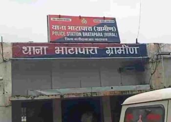 CG NEWS: 89 वर्षीय असहाय बुजुर्ग महिला से दुष्कर्म, आरोपी ‘चुटू’ गिरफ्तार