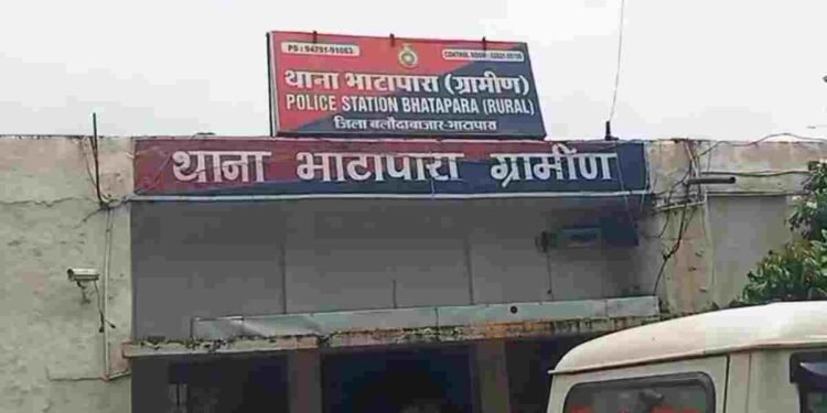 CG NEWS: 89 वर्षीय असहाय बुजुर्ग महिला से दुष्कर्म, आरोपी ‘चुटू’ गिरफ्तार