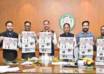 मुख्यमंत्री विष्णुदेव साय ने किया ‘गुलाल’ होली विशेषांक का विमोचन