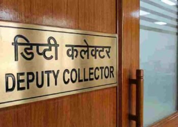 रायपुर में प्रशासनिक बड़ा बदलाव: डिप्टी कलेक्टर पदों में पदोन्नति का कोटा फिर 50 प्रतिशत