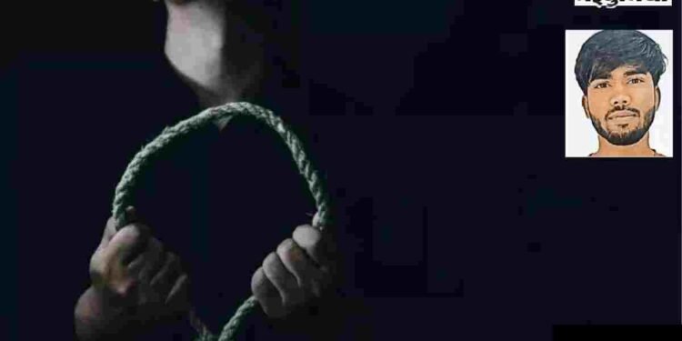 रायपुर: NEET की तैयारी कर रहे छात्र ने दी जान, दूसरी मंजिल से जीआई तार गले में बांधकर कूदा