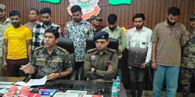 CG NEWS: शेयर ट्रेडिंग के नाम पर 1.49 करोड़ की ठगी, अंतर्राज्यीय गिरोह का पर्दाफाश