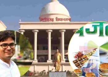 छत्तीसगढ़ विधानसभा में आज पेश होगा 2026-27 का बजट, विकास और डिजिटल गवर्नेंस पर रहेगा फोकस