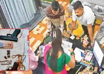 मसाज से मना किया तो चला दी गोली, रायपुर में सनसनी