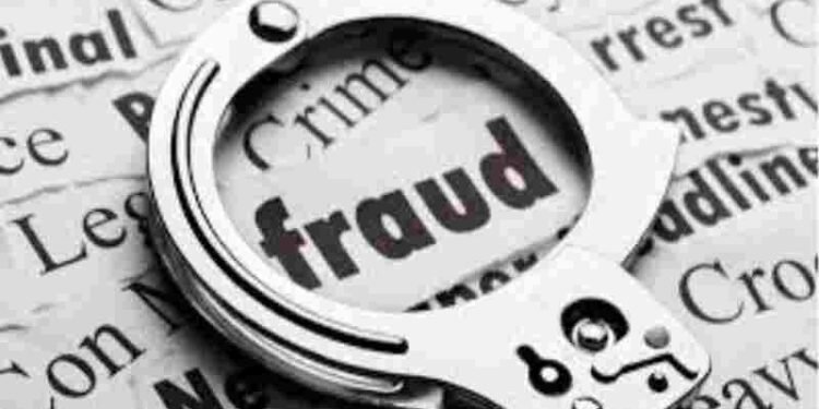 रायपुर में 75 लाख की ठगी, शुक्रवारी बाजार में महिला से चेन झपटी