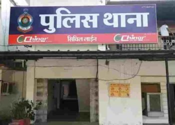 CG NEWS: दिनदहाड़े FCI अधिकारी की कार से 38 लाख रुपये की चोरी, पुलिस ने 4 आरोपियों को हिरासत में लिया