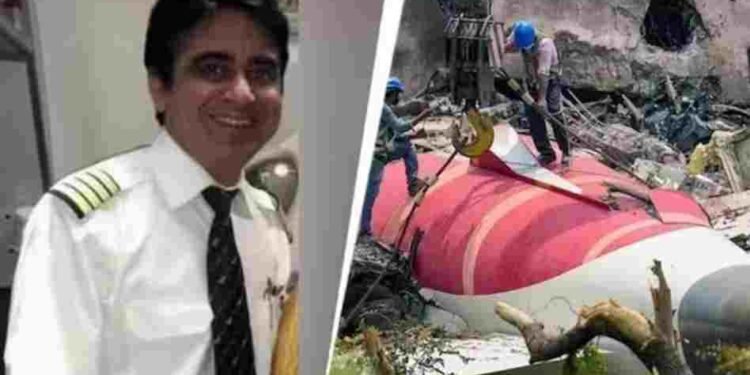 जानबूझकर किया गया था एअर इंडिया हादसा! पायलट ने बंद किया था स्विच