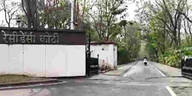 राज्यपाल की बेडशीट बदलने में देरी, SDM से लेकर तहसीलदार को नोटिस