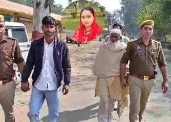 ससुर ने खुद करवाया बहू और प्रेमी का मिलन, फिर सामने रख दी ‘डर्टी डिमांड’