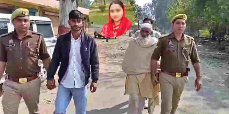 ससुर ने खुद करवाया बहू और प्रेमी का मिलन, फिर सामने रख दी ‘डर्टी डिमांड’