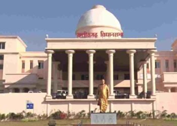 CG NEWS: छत्तीसगढ़ विधानसभा का बजट सत्र 23 फरवरी से, मंतातरण विरोधी विधेयक पर होगी नजर