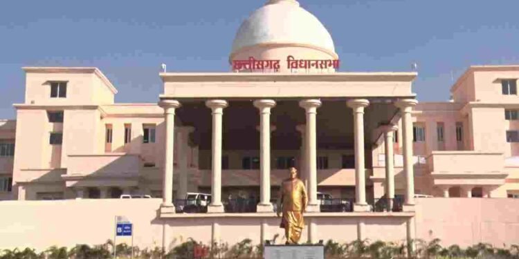 CG NEWS: छत्तीसगढ़ विधानसभा का बजट सत्र 23 फरवरी से, मंतातरण विरोधी विधेयक पर होगी नजर