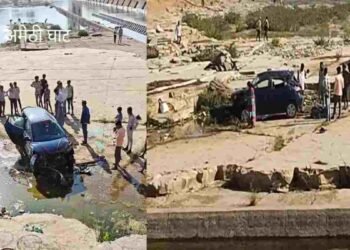CG NEWS- न्यूट्रल गियर में छोड़ी कार बनी खतरा, ढलान से फिसलकर नदी में गिरी