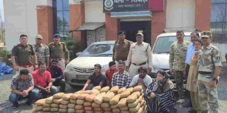 CG NEWS: पुलिस ने नशा तस्करी पर मारा बड़ा वार, 137 किलो गांजा बरामद, 8 गिरफ्तार