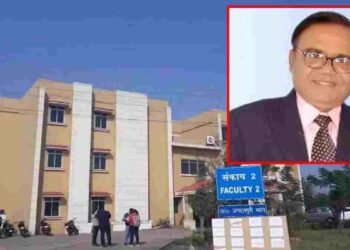 केटीयू को मिला नया कुलपति : एक साल बाद इन्हे मिली नियुक्ति