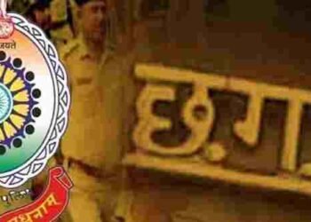 CG POLICE TRANSFER- रायपुर कमिश्नरेट में बड़ा फेरबदल, कई पुलिसकर्मी इधर-उधर