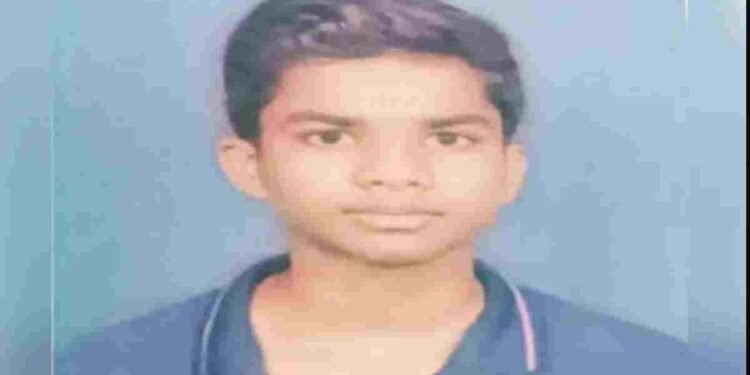 CG NEWS- परीक्षा के दिन खौफनाक कदम: 12वीं के छात्र ने दी जान, सुसाइड नोट में लिखी अंतिम इच्छा