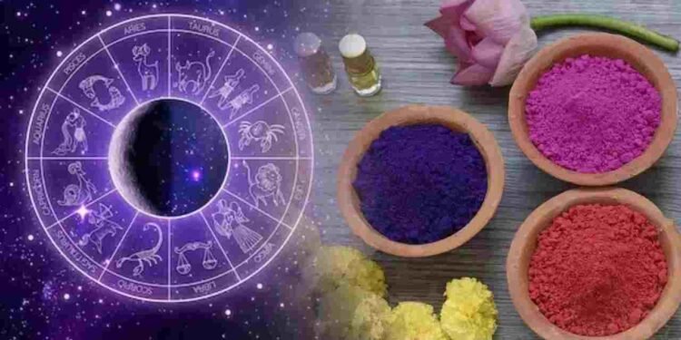 5 राजयोगों में पड़ेगी इस साल होली, इन 4 राशि वालों को होगा खूब लाभ!