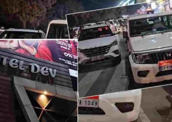 अम्बिकापुर में दिनदहाड़े फायरिंग से हड़कंप, पुलिस ने इलाके को घेरा, जांच में जुटी