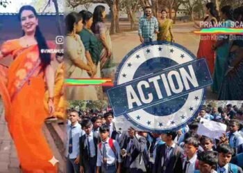 CG NEWS- स्कूली शिक्षिकाओं की वायरल रील के पीछे निकली अंदरूनी कलह, प्राचार्य की बहाली निरस्त, शिक्षिकाओं को नोटिस