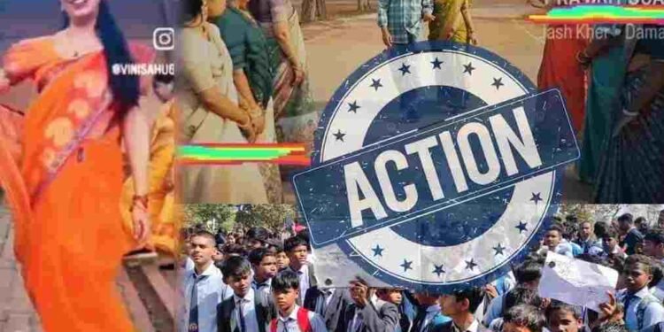 CG NEWS- स्कूली शिक्षिकाओं की वायरल रील के पीछे निकली अंदरूनी कलह, प्राचार्य की बहाली निरस्त, शिक्षिकाओं को नोटिस