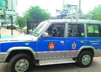 CG NEWS- कोर्ट से फरार हुए दो विचाराधीन कैदी, पुलिस महकमे में मचा हड़कंप