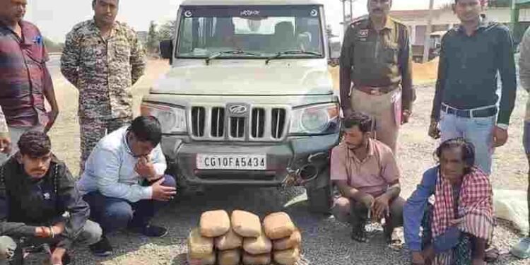 सरायपाली ब्रेकिंग: 11 किलो गांजा के साथ 4 तस्कर गिरफ्तार, 5.50 लाख की खेप जब्त