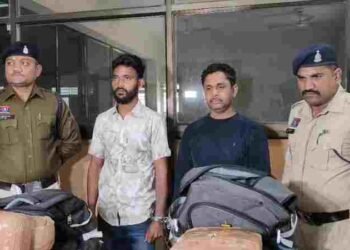 रायपुर ब्रेकिंग: रेलवे स्टेशन पर गांजा के साथ 2 तस्कर गिरफ्तार