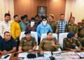 CG NEWS: सराफा व्यापारी पर फायरिंग और लूट का सनसनीखेज खुलासा, पांच आरोपी गिरफ्तार, मुख्य आरोपी पर 70 से अधिक मामले दर्ज