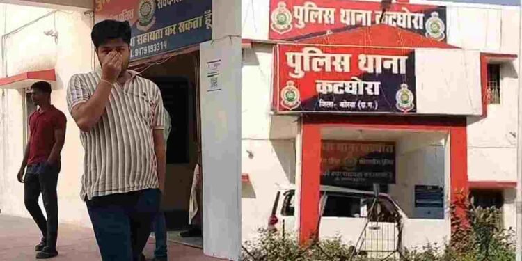 CG NEWS: शादी का झांसा देकर बनाए शारीरिक संबंध, फिर मुकरा, युवती की शिकायत पर अफसर गिरफ्तार