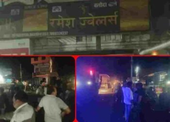 बिलासपुर में फिर बड़ी वारदात: सराफा कारोबारी से 25 लाख की लूट, बाइक सवार बदमाश फरार