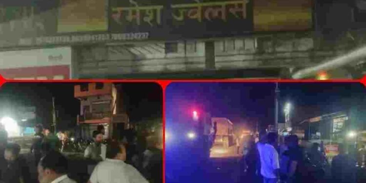 बिलासपुर में फिर बड़ी वारदात: सराफा कारोबारी से 25 लाख की लूट, बाइक सवार बदमाश फरार