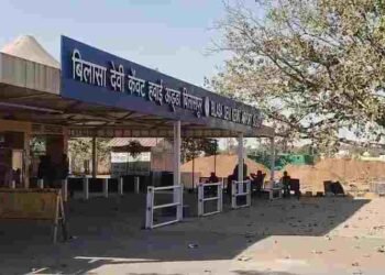 बिलासपुर में हवाई सेवाओं पर फिर निराशा, समर शेड्यूल में नहीं मिली नई उड़ान, प्रयागराज फ्लाइट में कटौती