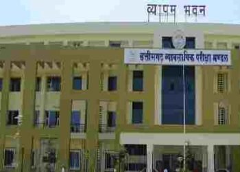 शिक्षक बनने का मौका: छत्तीसगढ़ में भर्ती परीक्षाओं की तारीख घोषित