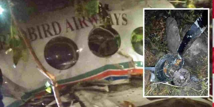 झारखंड के चतरा में एयर एंबुलेंस क्रैश, 7 लोगों की मौत