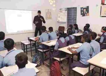 Chhattisgarh Teachers Bharti: छत्तीसगढ़ में 5000 से अधिक शिक्षकों की भर्ती, जल्द जारी होगी गाईडलाइंस