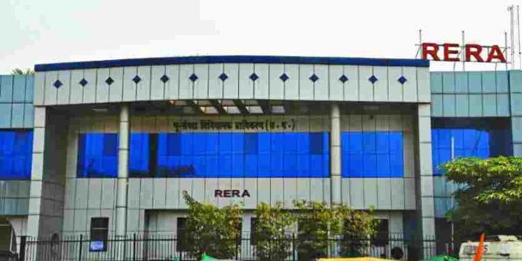 CG RERA का बड़ा एक्शन: ‘फॉर्च्यून एलिमेंट्स’ के प्रमोटर पर 10 लाख का जुर्माना