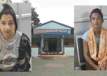 CG NEWS- व्हाट्सएप से चल रहा था सट्टा नेटवर्क, दो महिलाएं चढ़ीं पुलिस के हत्थे