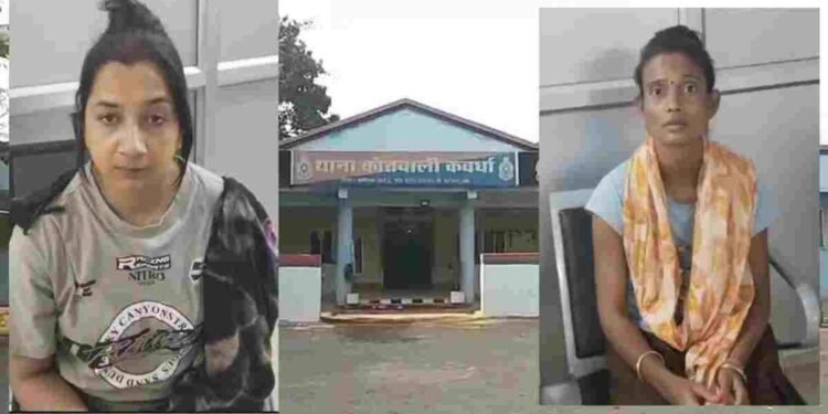 CG NEWS- व्हाट्सएप से चल रहा था सट्टा नेटवर्क, दो महिलाएं चढ़ीं पुलिस के हत्थे