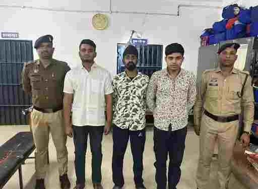 CG NEWS: NSUI नेताओं की पिटाई से युवक की मौत, इलाज के दौरान गई जान