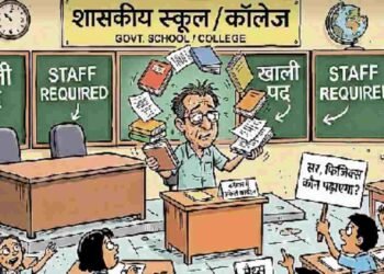 छत्तीसगढ़ में शिक्षकों की भारी कमी, स्कूलों में 48 हजार, कॉलेजों में 2,500 शिक्षक पद खाली